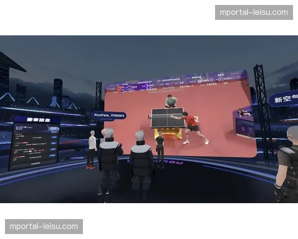 虚拟观赛台位开放限时申领，实景信号中插入个人化视角